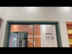 45 باب منزلق