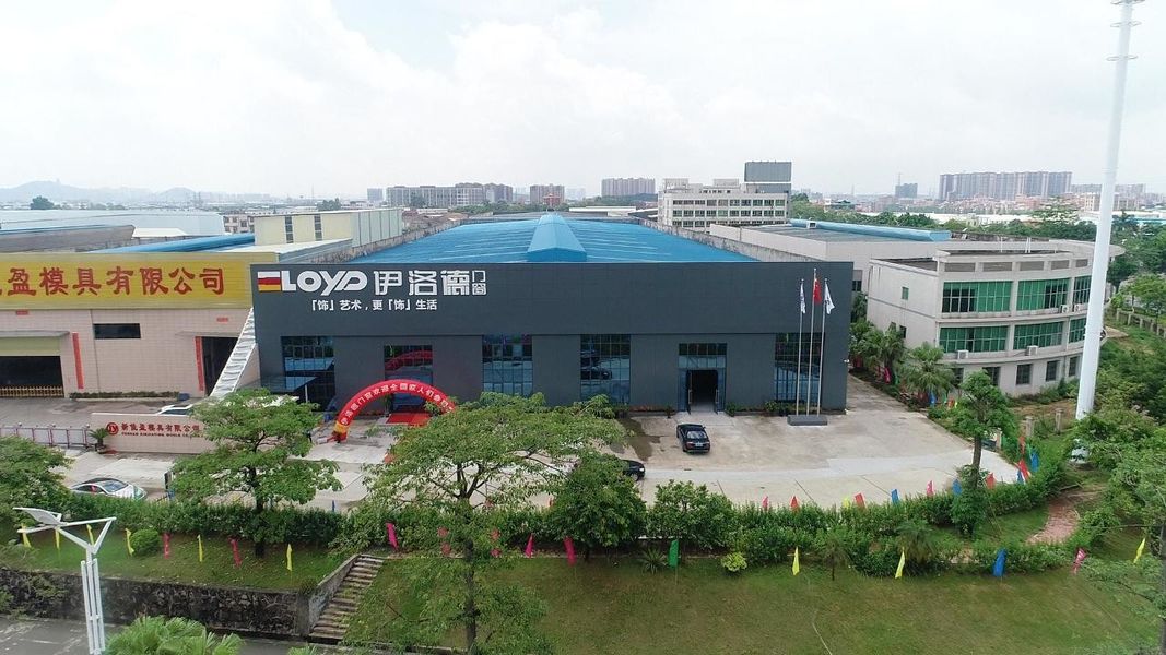 الصين Foshan Yiluode Doors And Windows Co., Ltd. ملف الشركة 